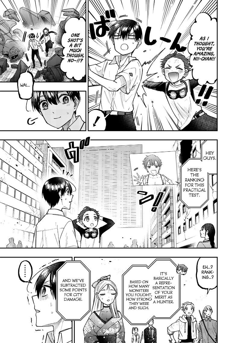 The Savior <<Messiah>> ~The former hero who saved another world beats the real world full of monsters~ Chapter 47 - Page 3 in English