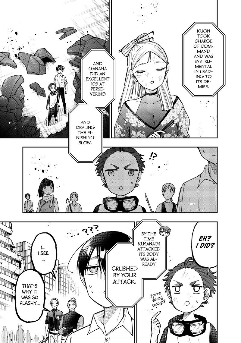 The Savior <<Messiah>> ~The former hero who saved another world beats the real world full of monsters~ Chapter 47 - Page 5 in English