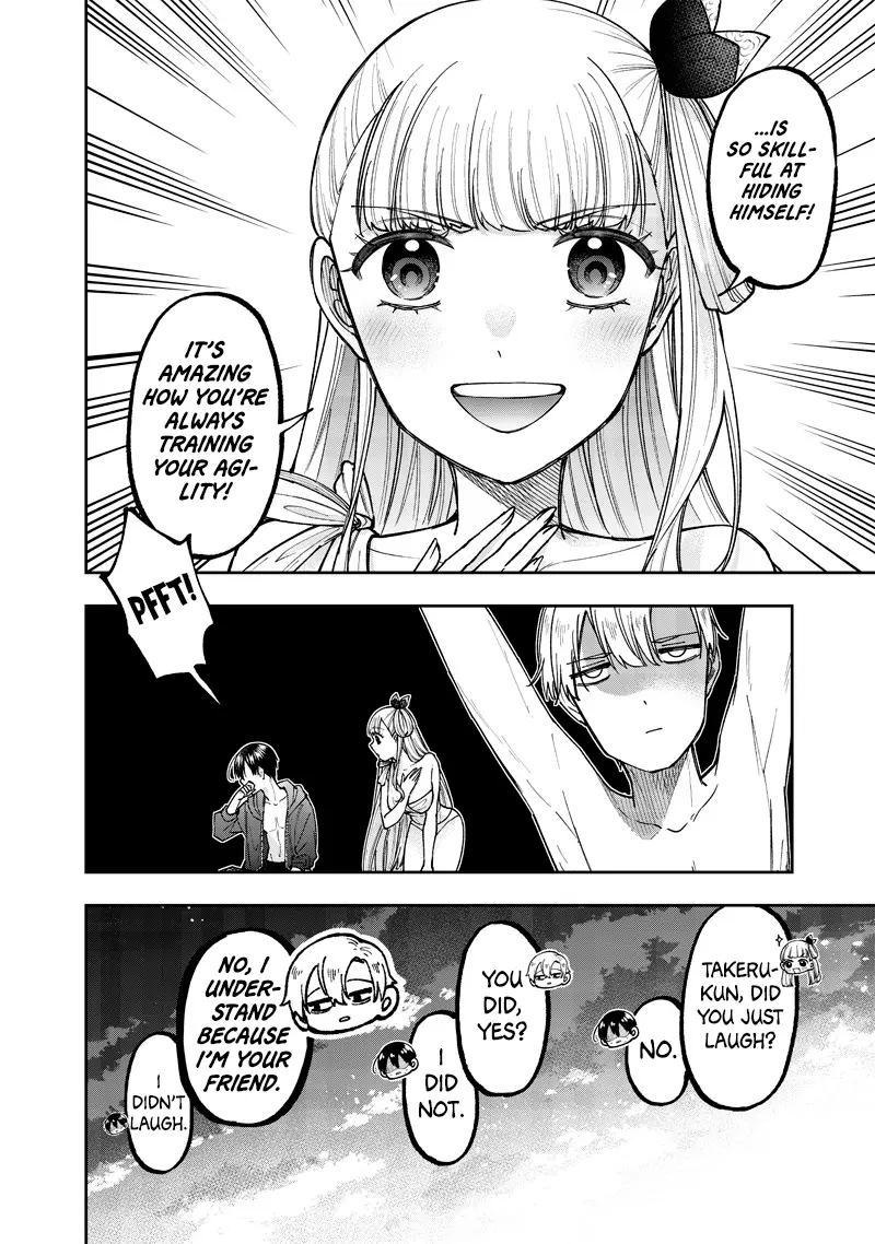 The Savior <<Messiah>> ~The former hero who saved another world beats the real world full of monsters~ Chapter 48 - Page 17 in English