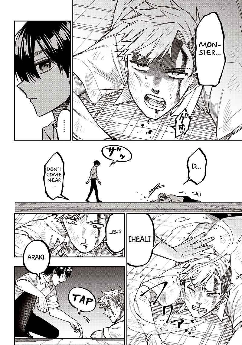 The Savior <<Messiah>> ~The former hero who saved another world beats the real world full of monsters~ Chapter 5 - Page 15 in English