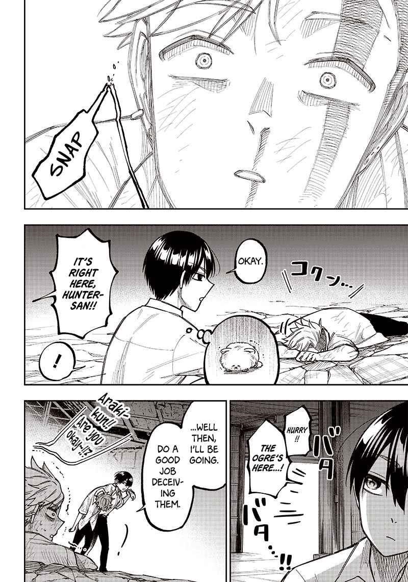 The Savior <<Messiah>> ~The former hero who saved another world beats the real world full of monsters~ Chapter 5 - Page 19 in English