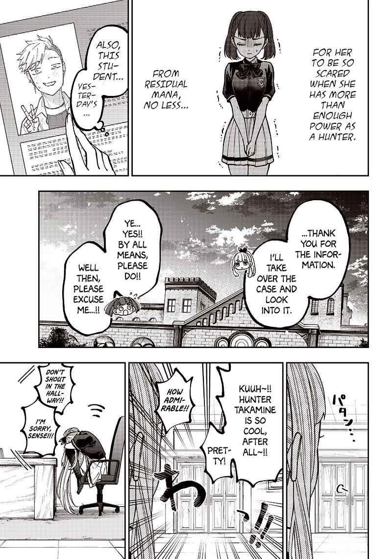 The Savior <<Messiah>> ~The former hero who saved another world beats the real world full of monsters~ Chapter 5 - Page 22 in English