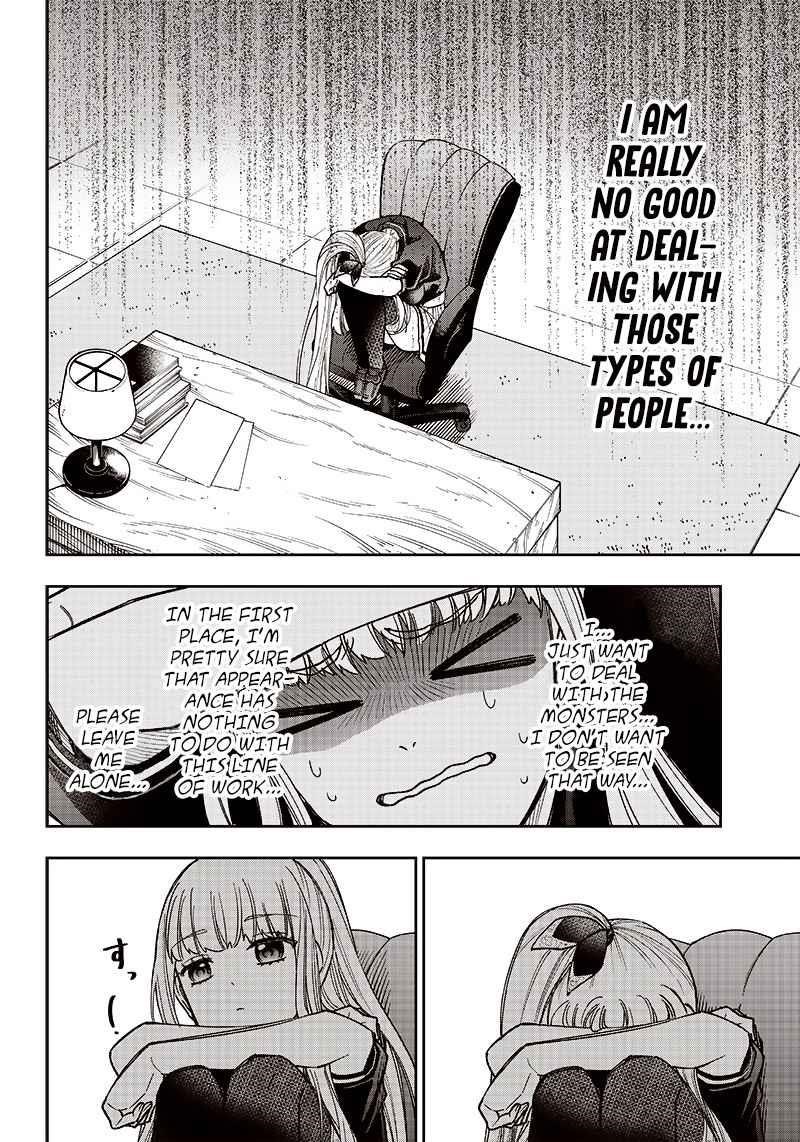 The Savior <<Messiah>> ~The former hero who saved another world beats the real world full of monsters~ Chapter 5 - Page 23 in English