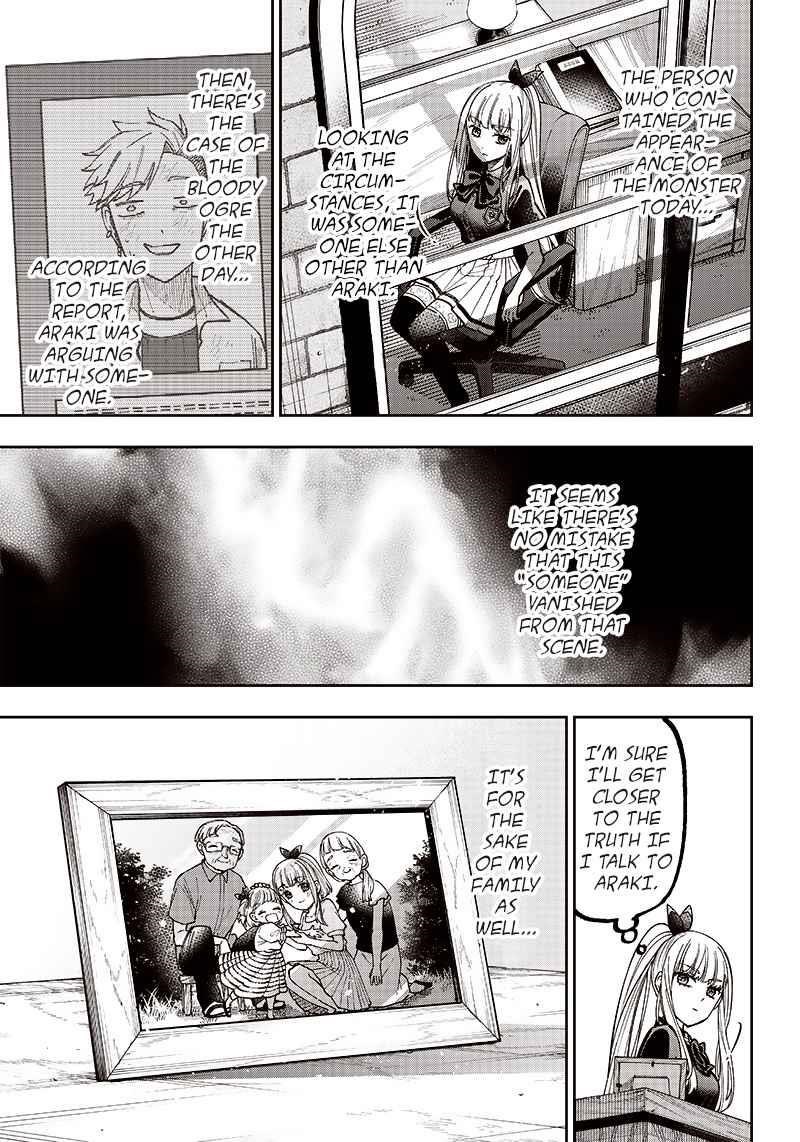 The Savior <<Messiah>> ~The former hero who saved another world beats the real world full of monsters~ Chapter 5 - Page 24 in English