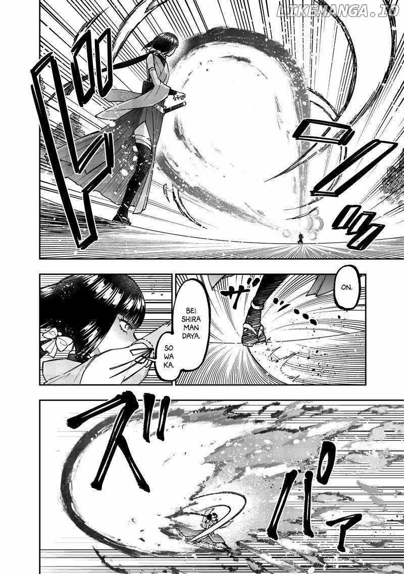 The Savior <<Messiah>> ~The former hero who saved another world beats the real world full of monsters~ Chapter 50 - Page 11 in English