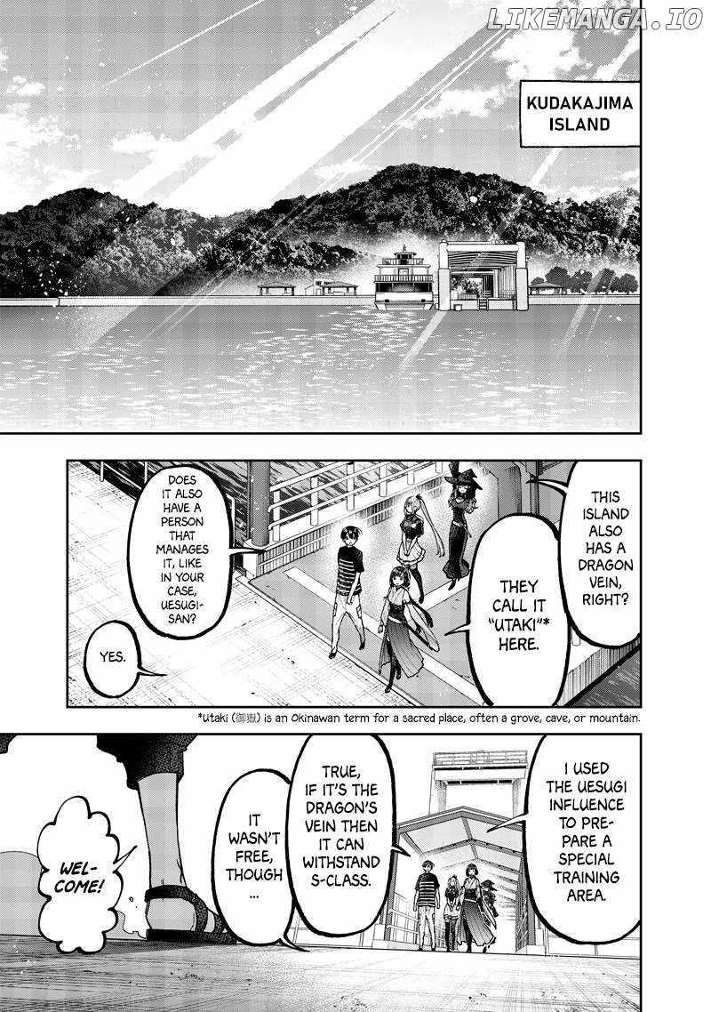 The Savior <<Messiah>> ~The former hero who saved another world beats the real world full of monsters~ Chapter 50 - Page 3 in English