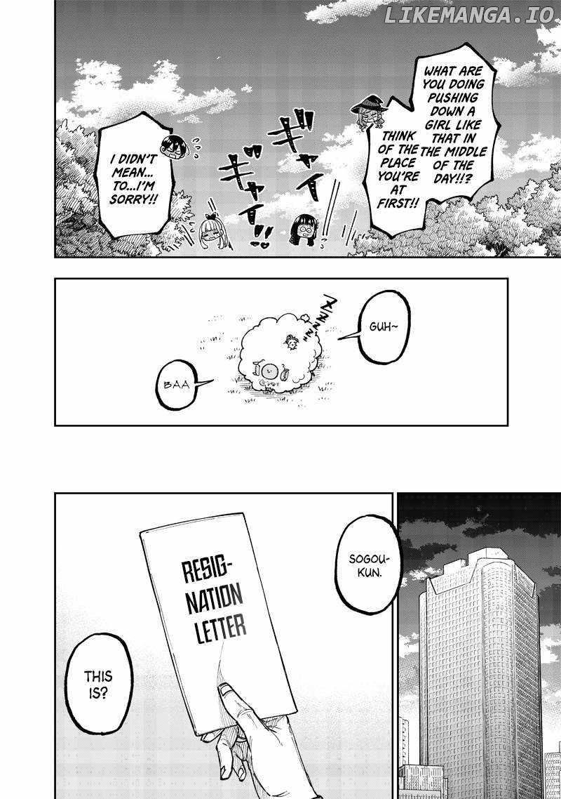 The Savior <<Messiah>> ~The former hero who saved another world beats the real world full of monsters~ Chapter 51 - Page 17 in English