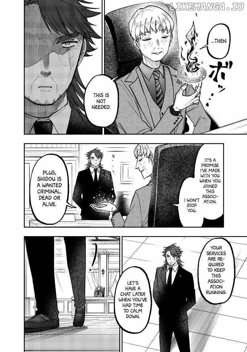 The Savior <<Messiah>> ~The former hero who saved another world beats the real world full of monsters~ Chapter 51 - Page 19 in English