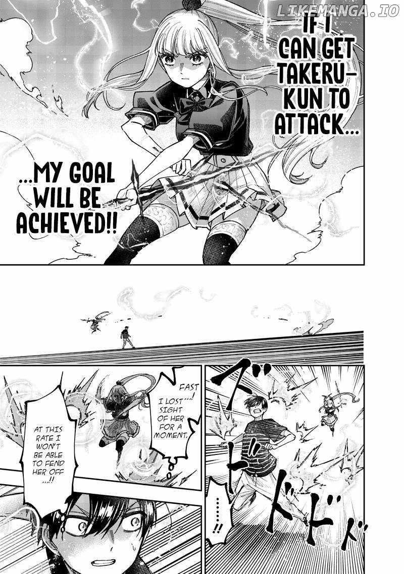 The Savior <<Messiah>> ~The former hero who saved another world beats the real world full of monsters~ Chapter 51 - Page 9 in English