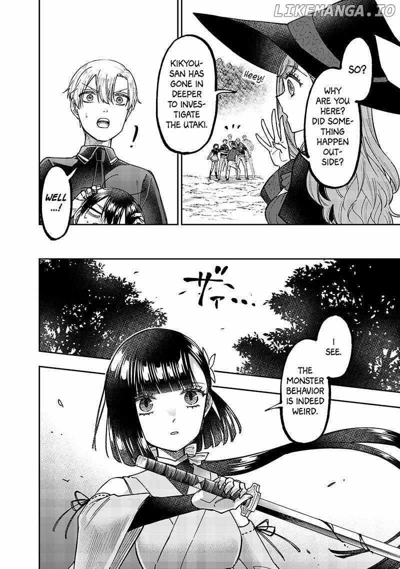 The Savior <<Messiah>> ~The former hero who saved another world beats the real world full of monsters~ Chapter 52 - Page 13 in English