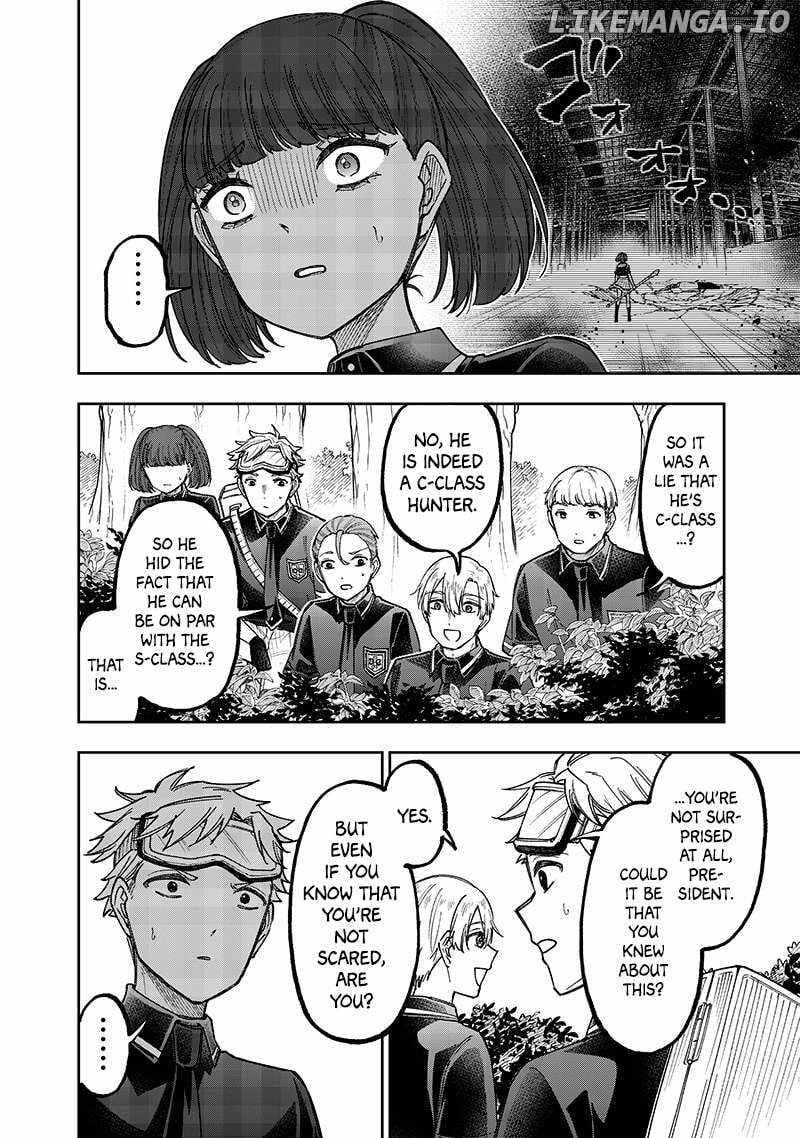 The Savior <<Messiah>> ~The former hero who saved another world beats the real world full of monsters~ Chapter 52 - Page 7 in English
