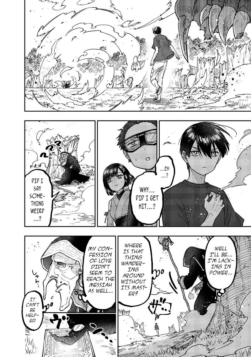 The Savior <<Messiah>> ~The former hero who saved another world beats the real world full of monsters~ Chapter 53 - Page 13 in English