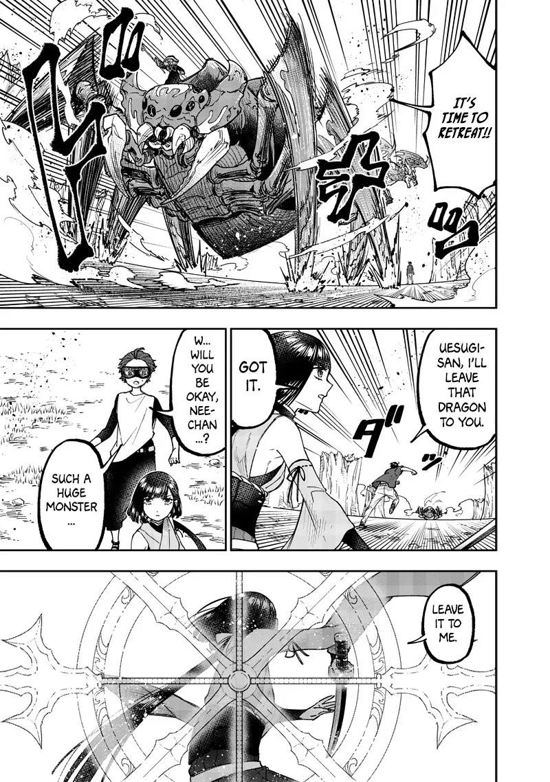The Savior <<Messiah>> ~The former hero who saved another world beats the real world full of monsters~ Chapter 53 - Page 14 in English