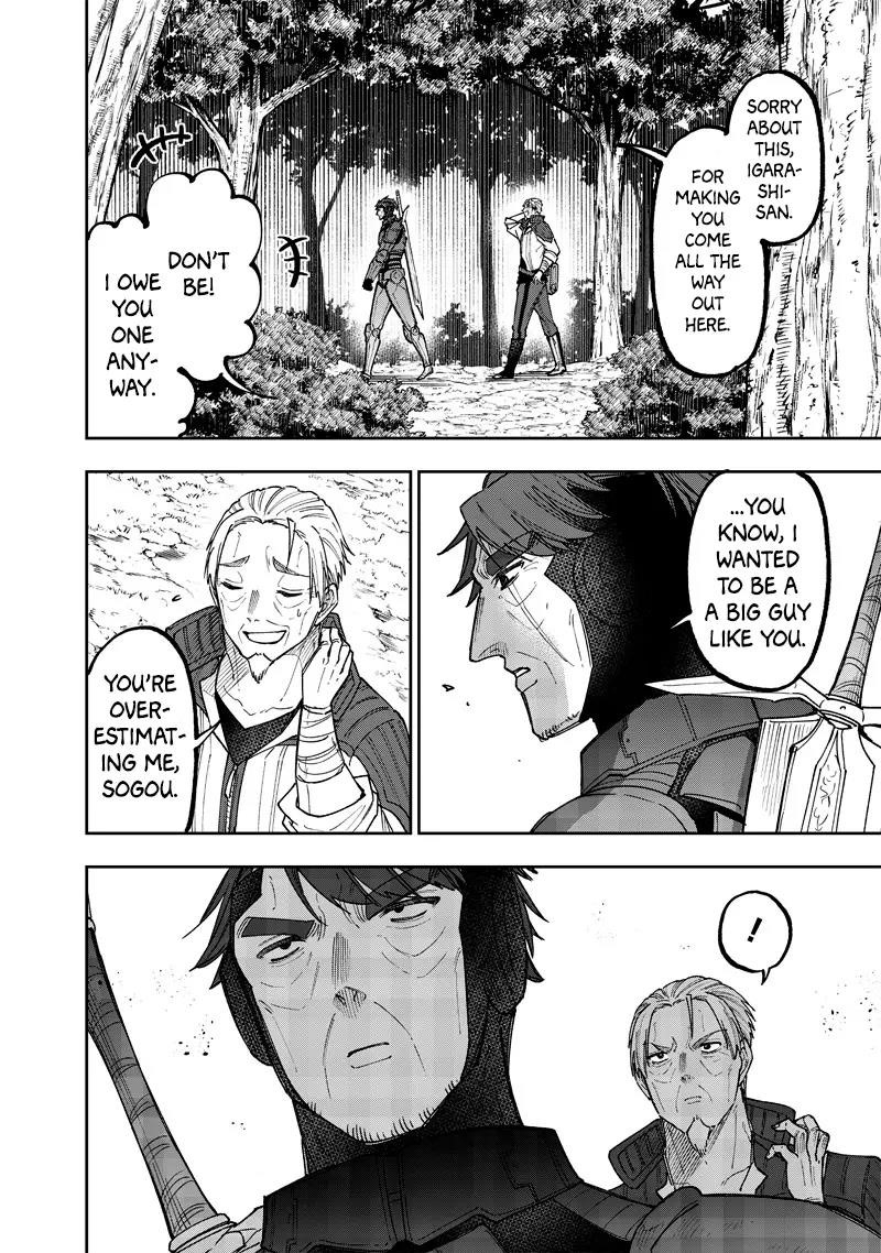 The Savior <<Messiah>> ~The former hero who saved another world beats the real world full of monsters~ Chapter 53 - Page 17 in English