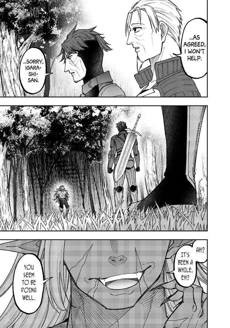 The Savior <<Messiah>> ~The former hero who saved another world beats the real world full of monsters~ Chapter 53 - Page 18 in English