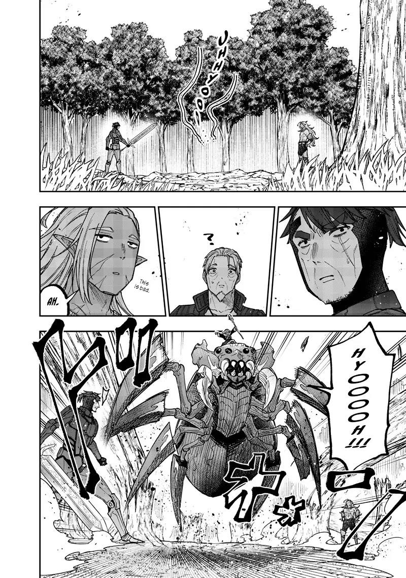 The Savior <<Messiah>> ~The former hero who saved another world beats the real world full of monsters~ Chapter 53 - Page 21 in English