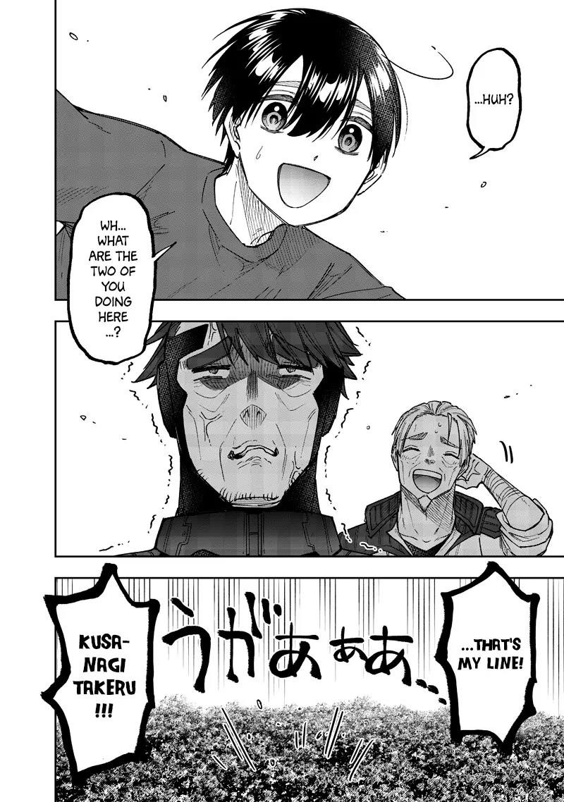 The Savior <<Messiah>> ~The former hero who saved another world beats the real world full of monsters~ Chapter 53 - Page 23 in English
