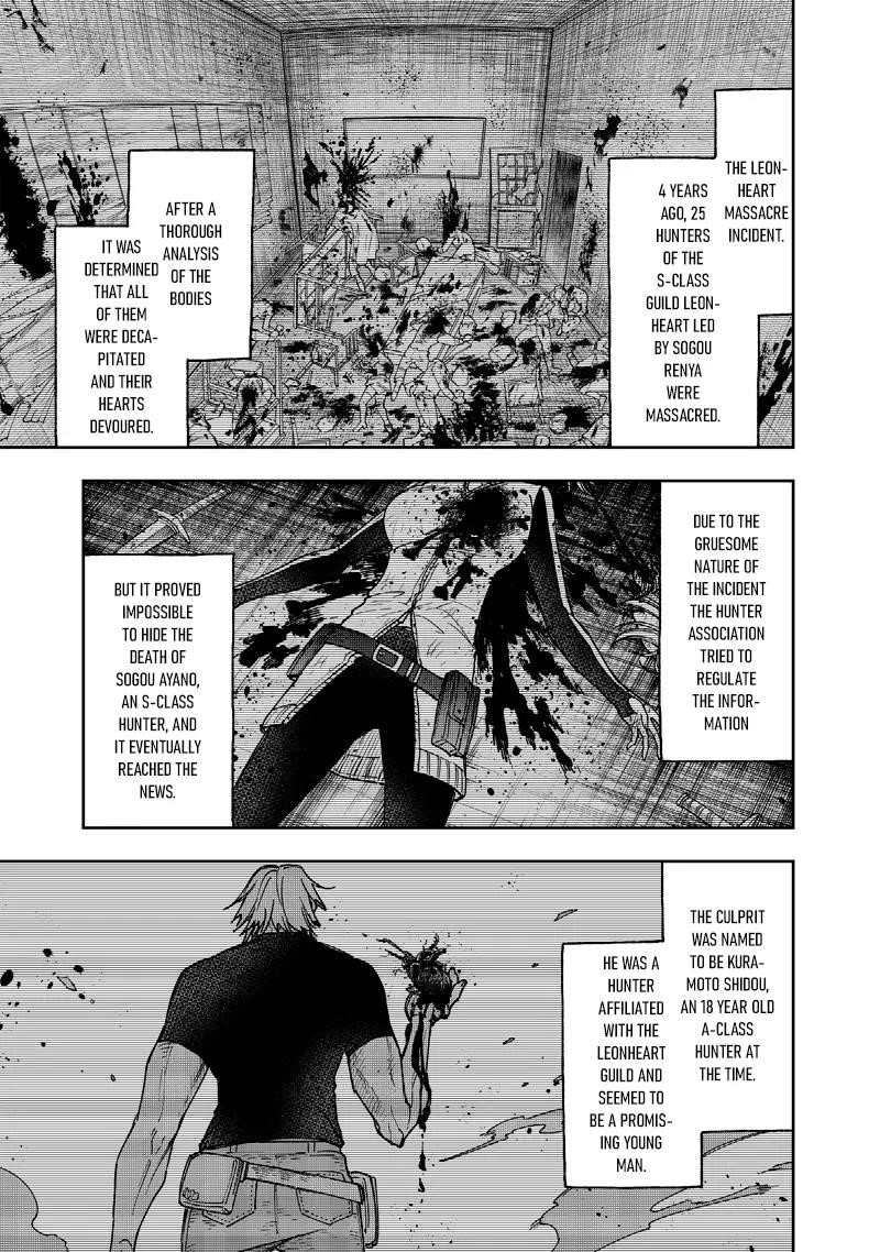 The Savior <<Messiah>> ~The former hero who saved another world beats the real world full of monsters~ Chapter 53 - Page 4 in English