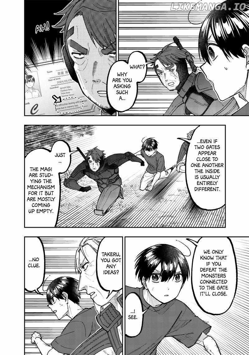 The Savior <<Messiah>> ~The former hero who saved another world beats the real world full of monsters~ Chapter 54 - Page 4 in English