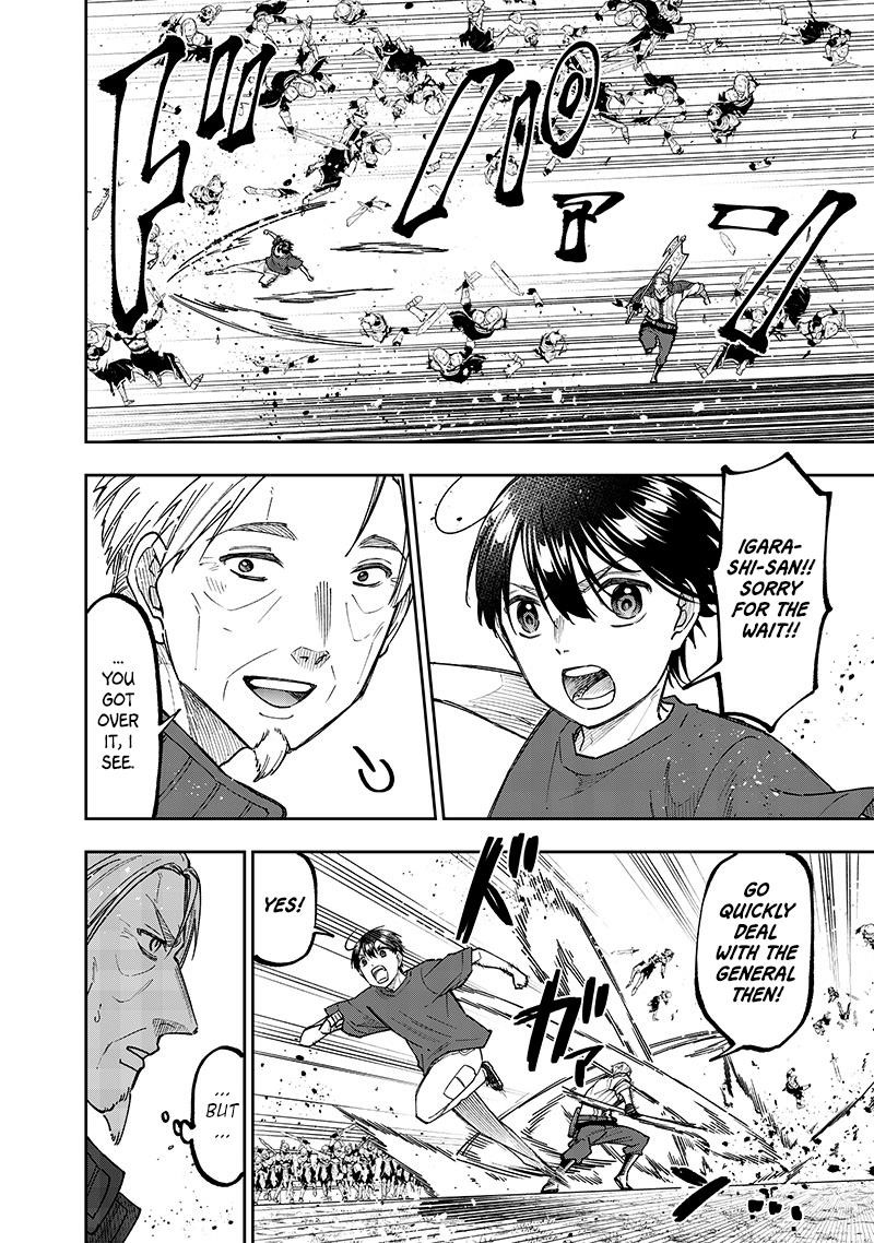 The Savior <<Messiah>> ~The former hero who saved another world beats the real world full of monsters~ Chapter 55 - Page 19 in English
