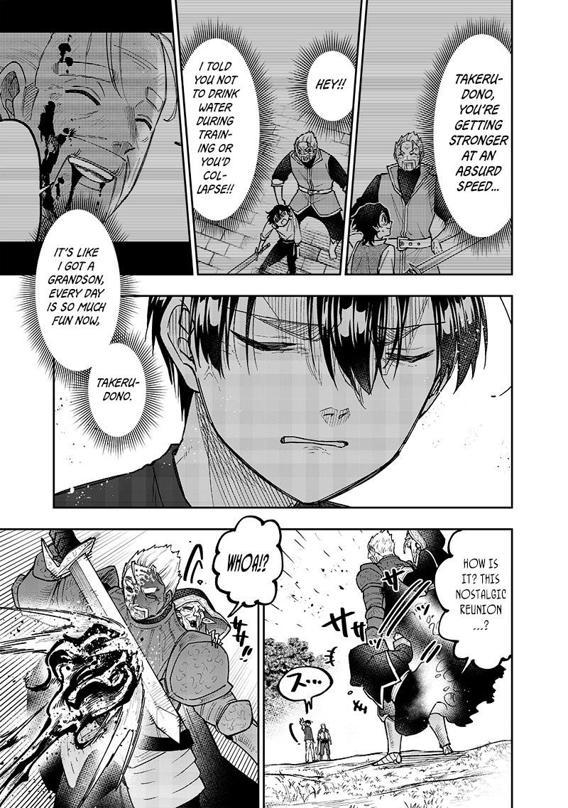 The Savior <<Messiah>> ~The former hero who saved another world beats the real world full of monsters~ Chapter 55 - Page 4 in English