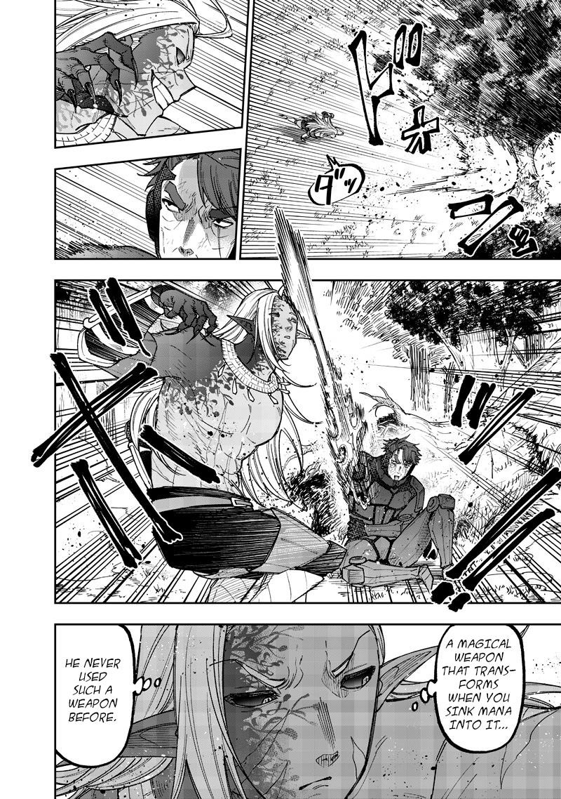 The Savior <<Messiah>> ~The former hero who saved another world beats the real world full of monsters~ Chapter 56 - Page 11 in English