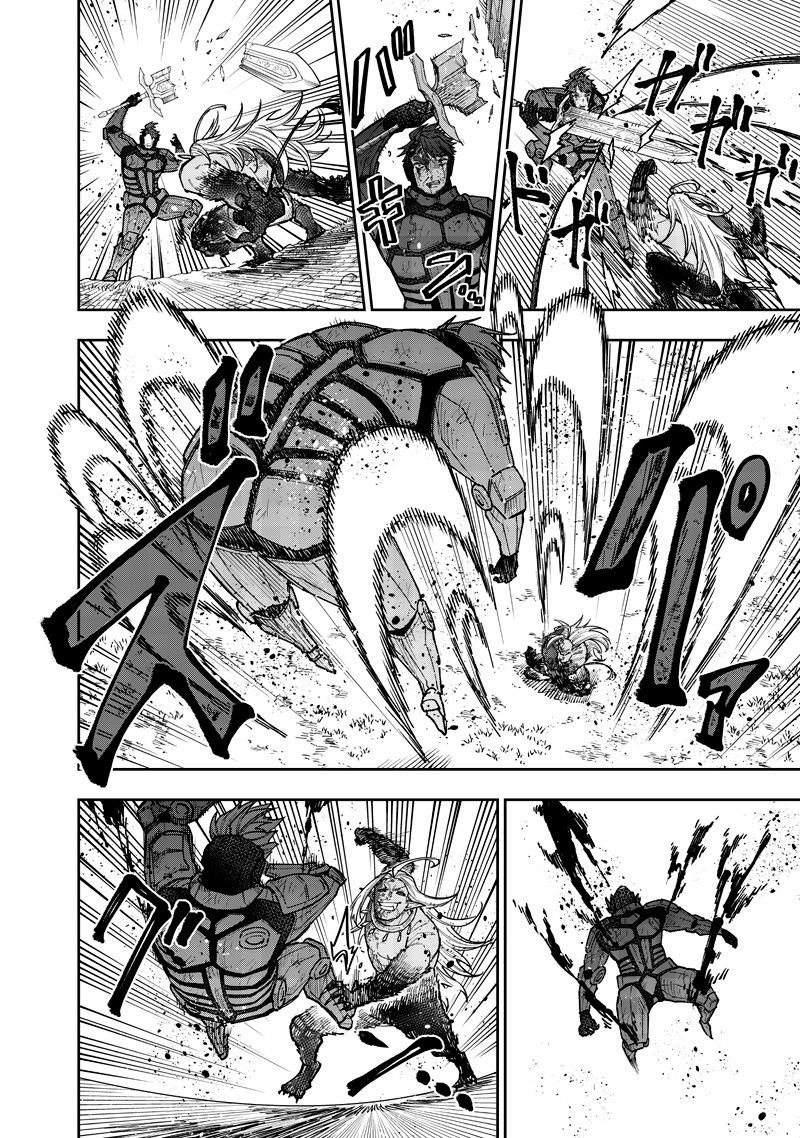 The Savior <<Messiah>> ~The former hero who saved another world beats the real world full of monsters~ Chapter 56 - Page 13 in English