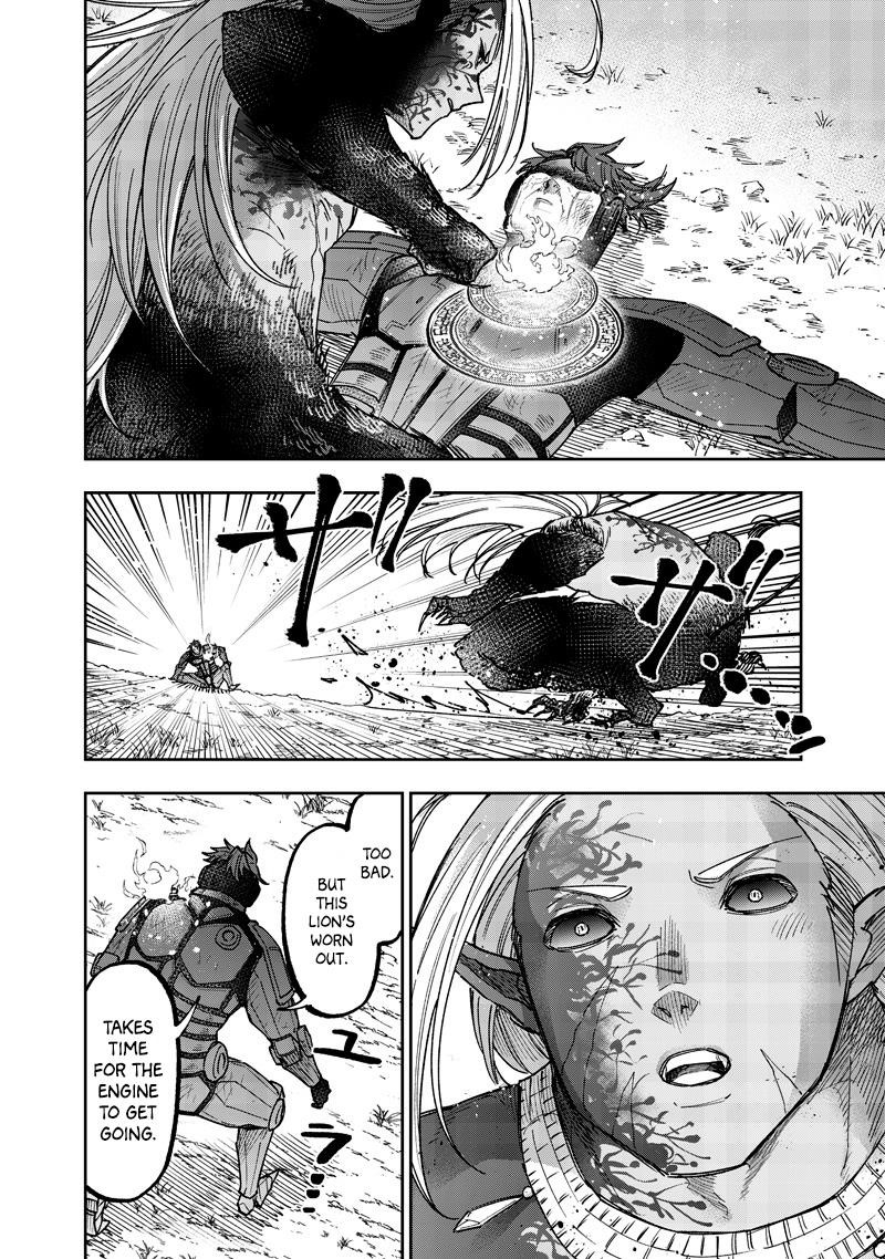 The Savior <<Messiah>> ~The former hero who saved another world beats the real world full of monsters~ Chapter 56 - Page 15 in English