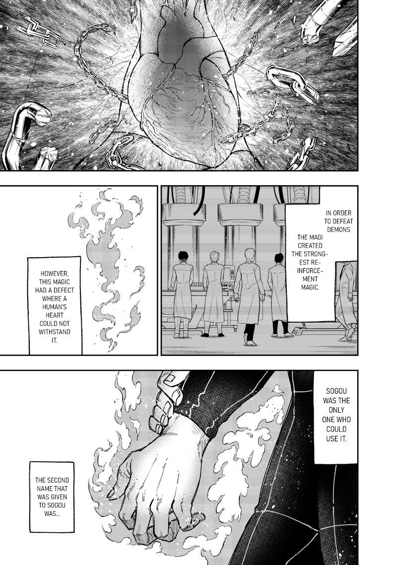 The Savior <<Messiah>> ~The former hero who saved another world beats the real world full of monsters~ Chapter 56 - Page 18 in English