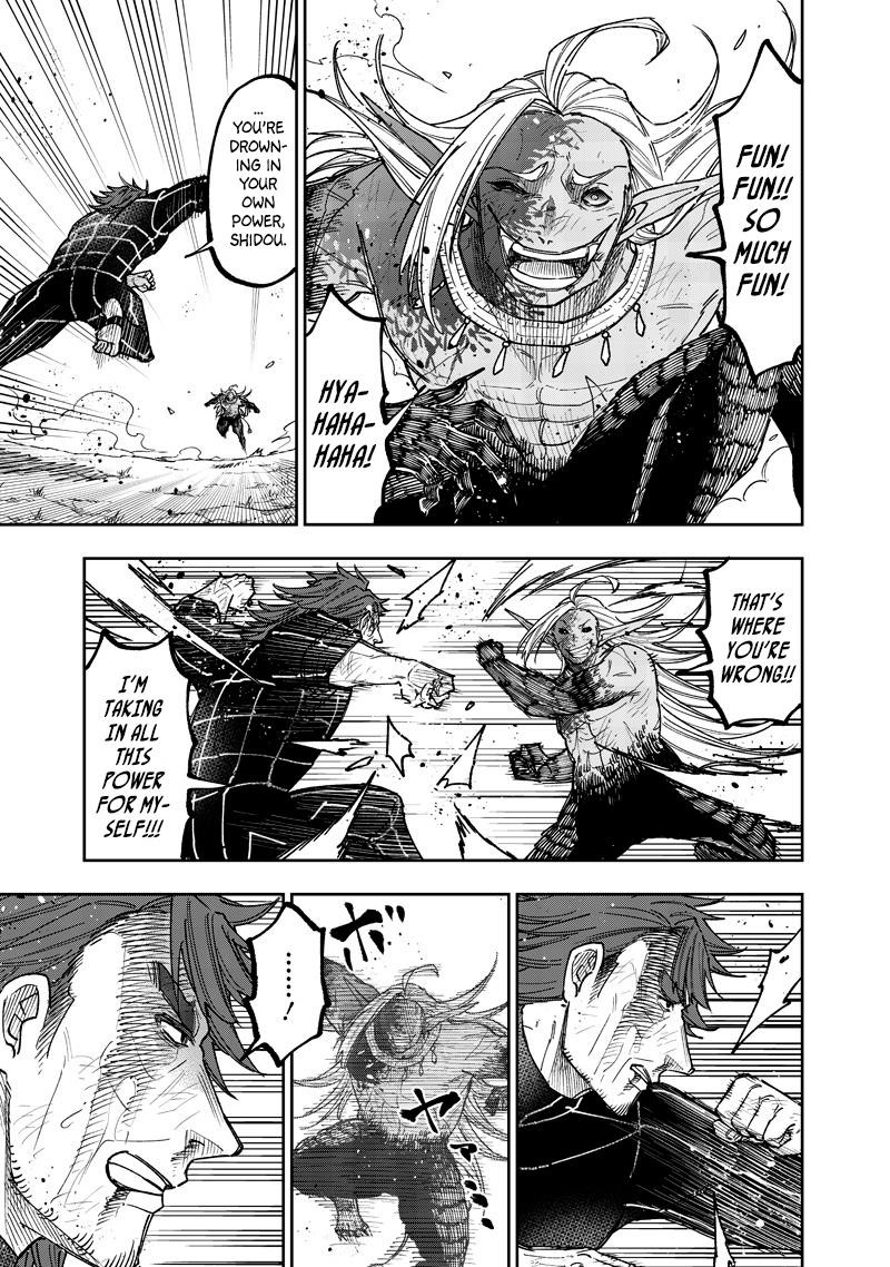 The Savior <<Messiah>> ~The former hero who saved another world beats the real world full of monsters~ Chapter 57 - Page 16 in English