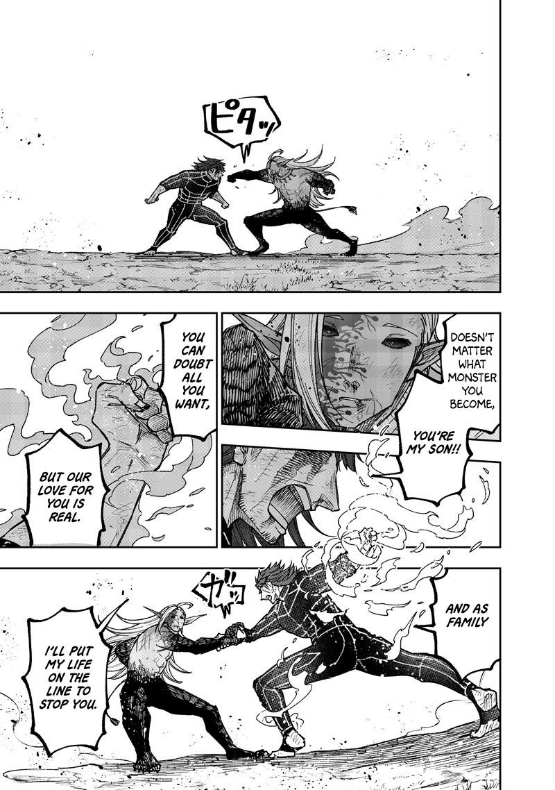 The Savior <<Messiah>> ~The former hero who saved another world beats the real world full of monsters~ Chapter 57 - Page 18 in English