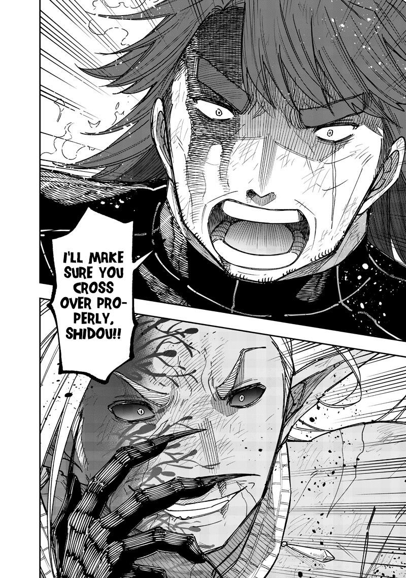 The Savior <<Messiah>> ~The former hero who saved another world beats the real world full of monsters~ Chapter 57 - Page 3 in English