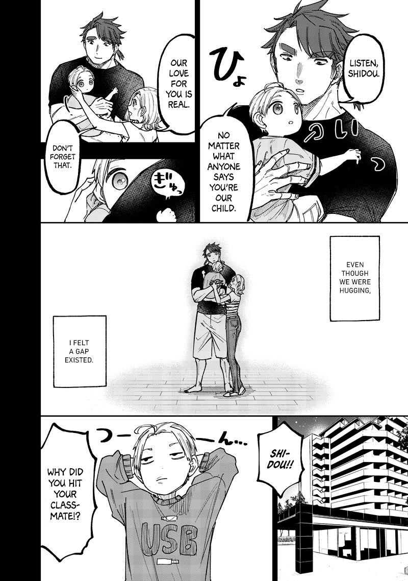 The Savior <<Messiah>> ~The former hero who saved another world beats the real world full of monsters~ Chapter 57 - Page 5 in English