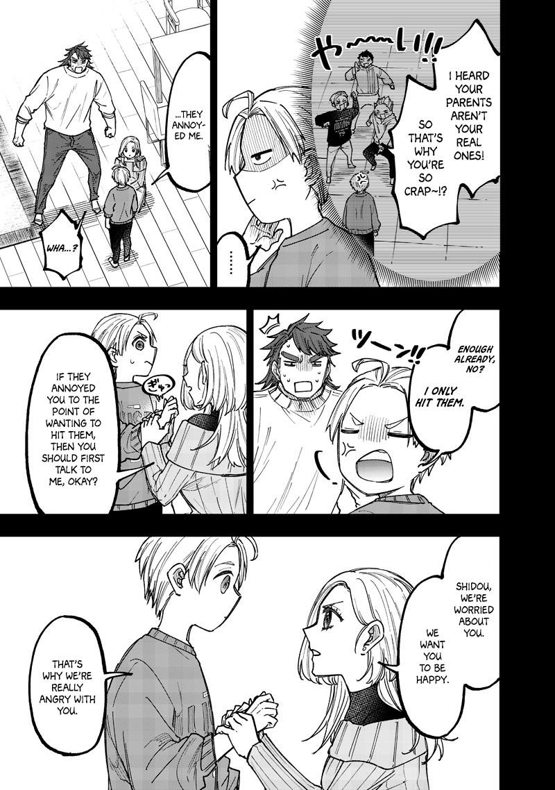 The Savior <<Messiah>> ~The former hero who saved another world beats the real world full of monsters~ Chapter 57 - Page 6 in English