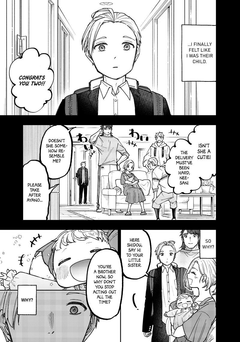 The Savior <<Messiah>> ~The former hero who saved another world beats the real world full of monsters~ Chapter 57 - Page 8 in English