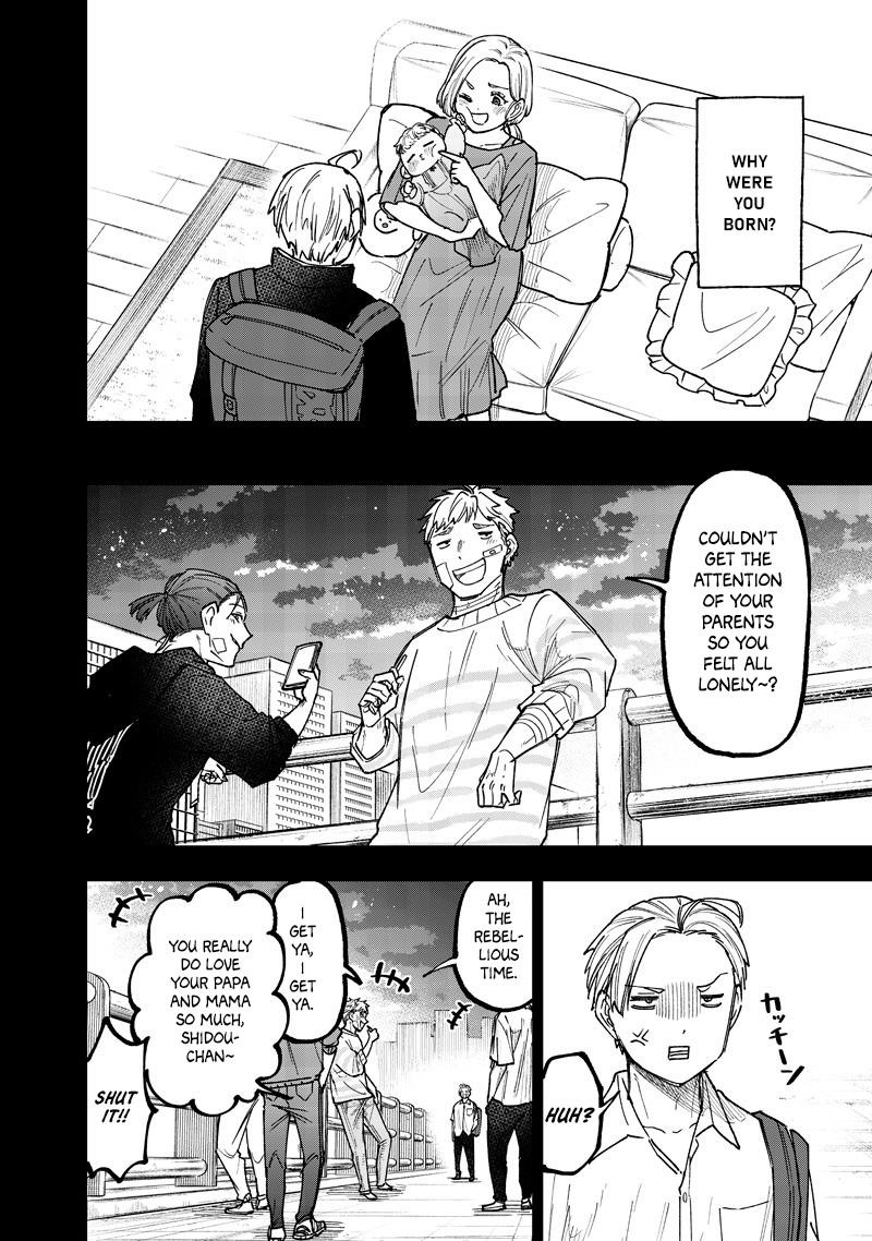 The Savior <<Messiah>> ~The former hero who saved another world beats the real world full of monsters~ Chapter 57 - Page 9 in English