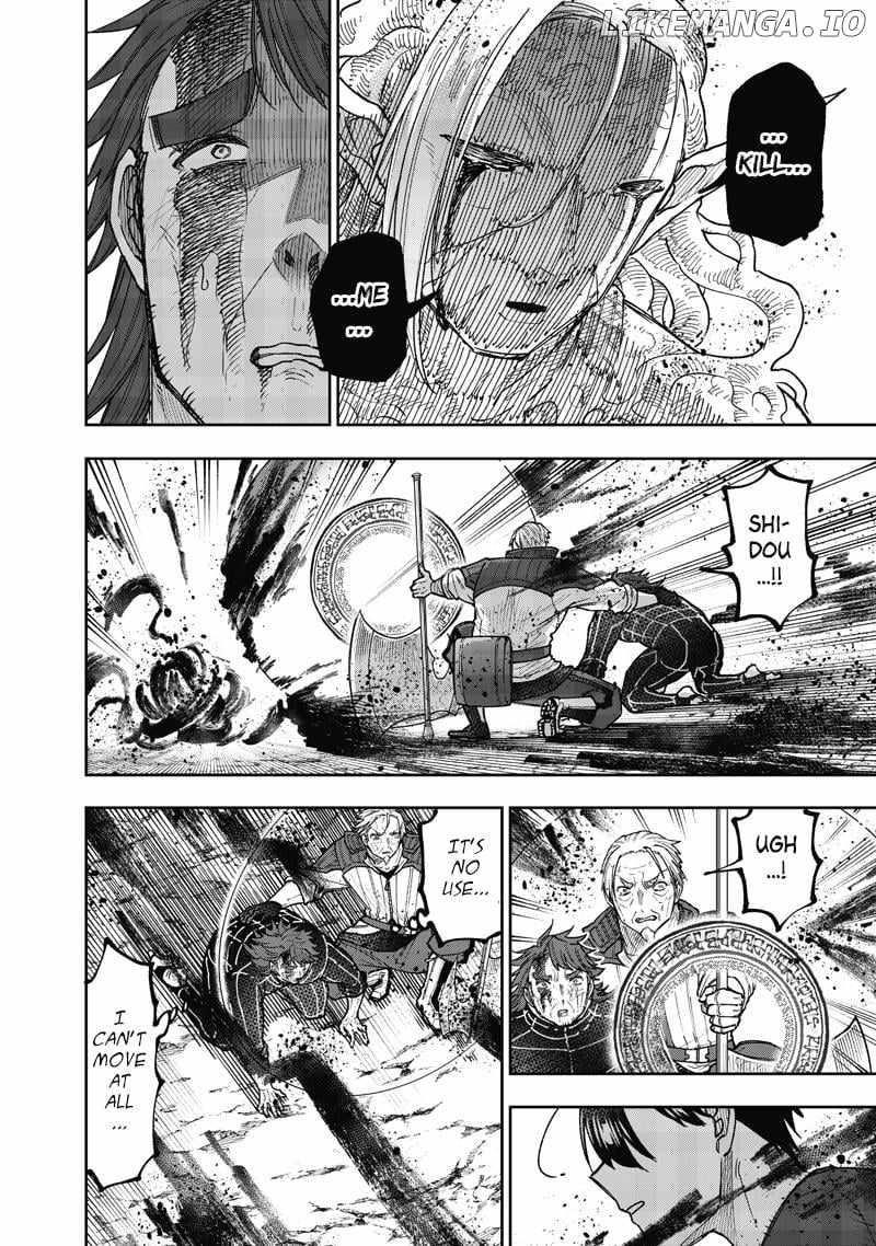 The Savior <<Messiah>> ~The former hero who saved another world beats the real world full of monsters~ Chapter 59 - Page 17 in English