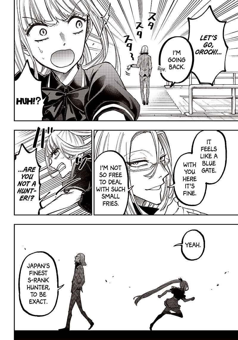 The Savior <<Messiah>> ~The former hero who saved another world beats the real world full of monsters~ Chapter 6 - Page 12 in English