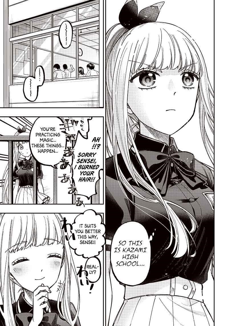 The Savior <<Messiah>> ~The former hero who saved another world beats the real world full of monsters~ Chapter 6 - Page 5 in English
