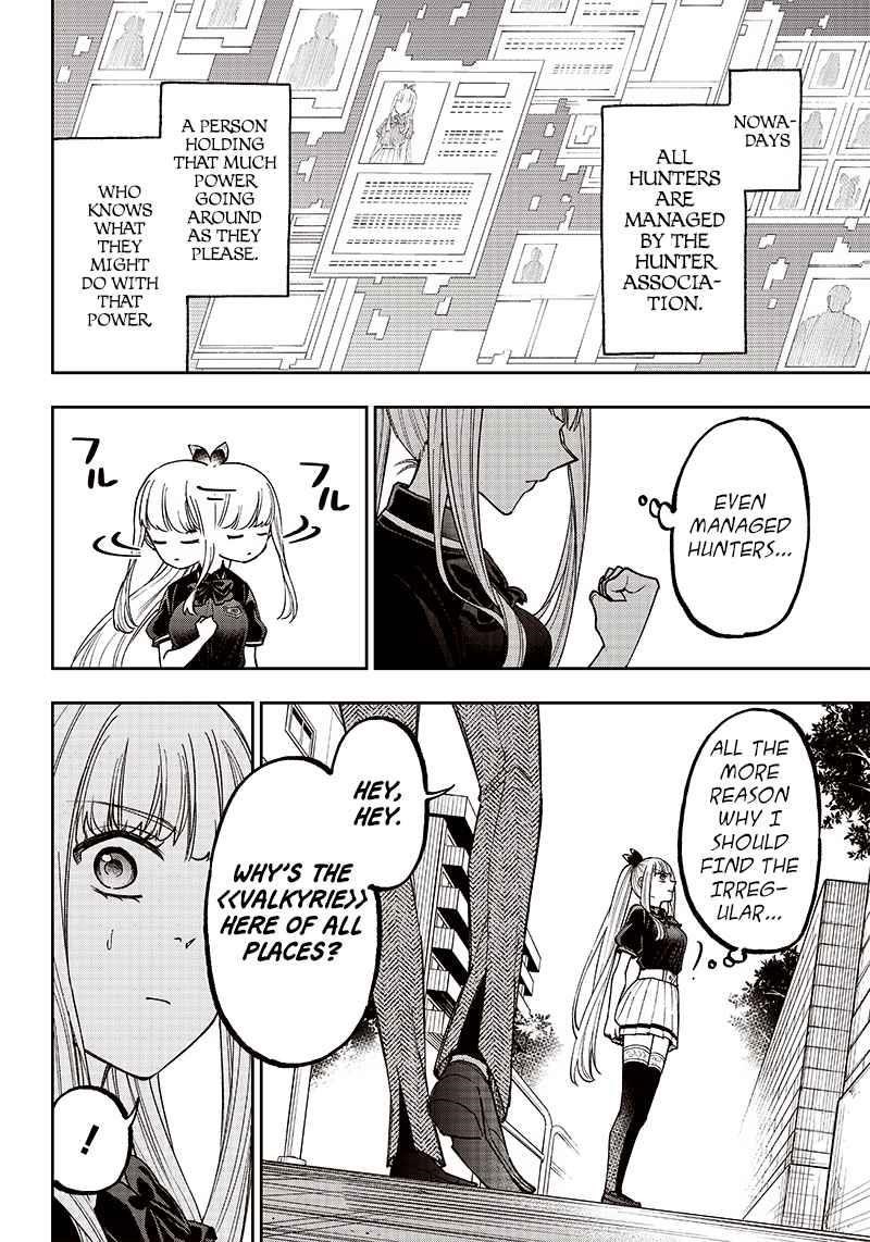 The Savior <<Messiah>> ~The former hero who saved another world beats the real world full of monsters~ Chapter 6 - Page 6 in English