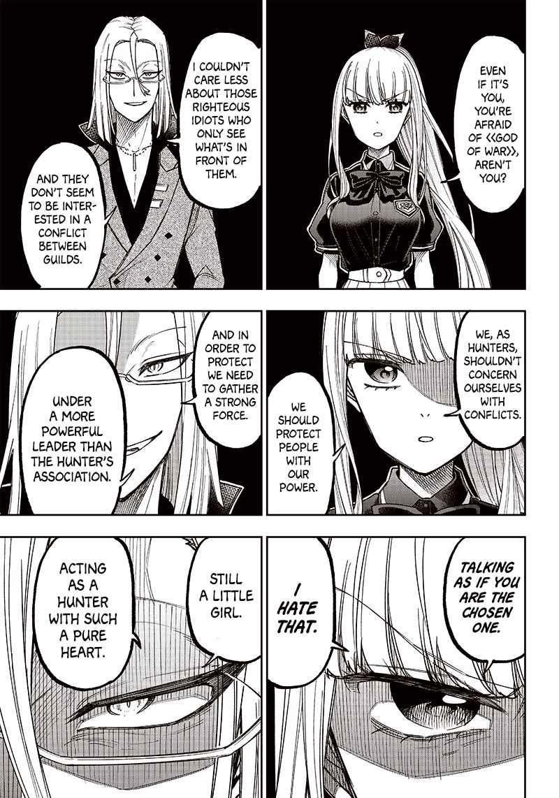 The Savior <<Messiah>> ~The former hero who saved another world beats the real world full of monsters~ Chapter 6 - Page 9 in English