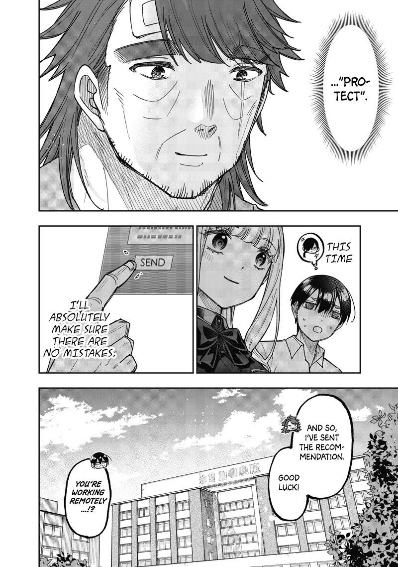 The Savior <<Messiah>> ~The former hero who saved another world beats the real world full of monsters~ Chapter 60 - Page 23 in English