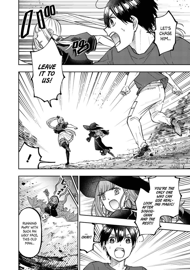 The Savior <<Messiah>> ~The former hero who saved another world beats the real world full of monsters~ Chapter 60 - Page 3 in English