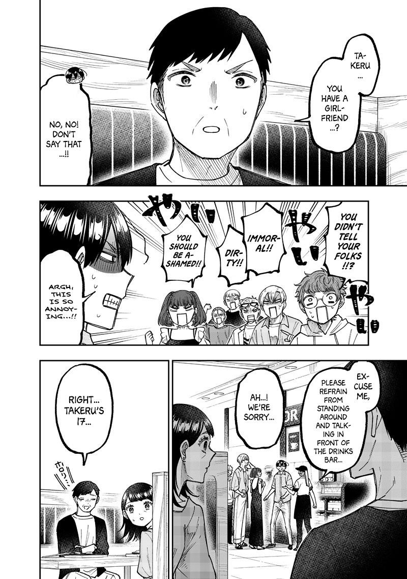 The Savior <<Messiah>> ~The former hero who saved another world beats the real world full of monsters~ Chapter 61 - Page 11 in English