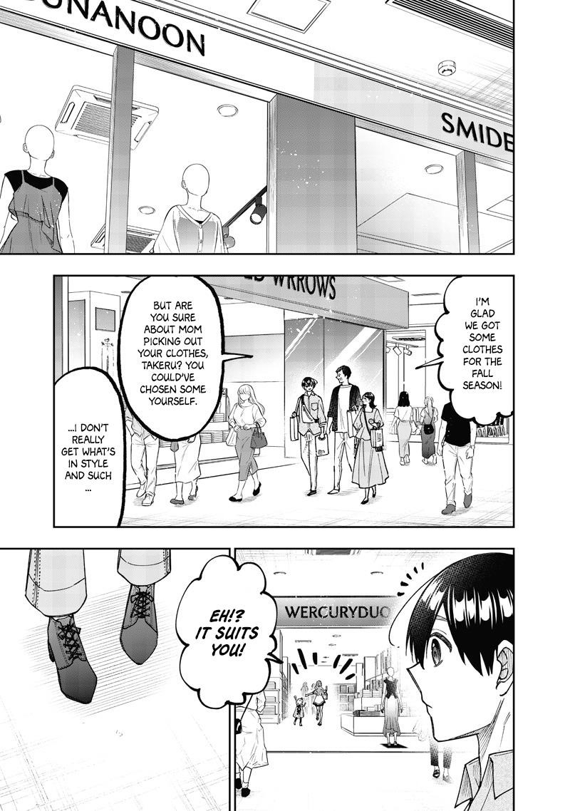 The Savior <<Messiah>> ~The former hero who saved another world beats the real world full of monsters~ Chapter 61 - Page 12 in English