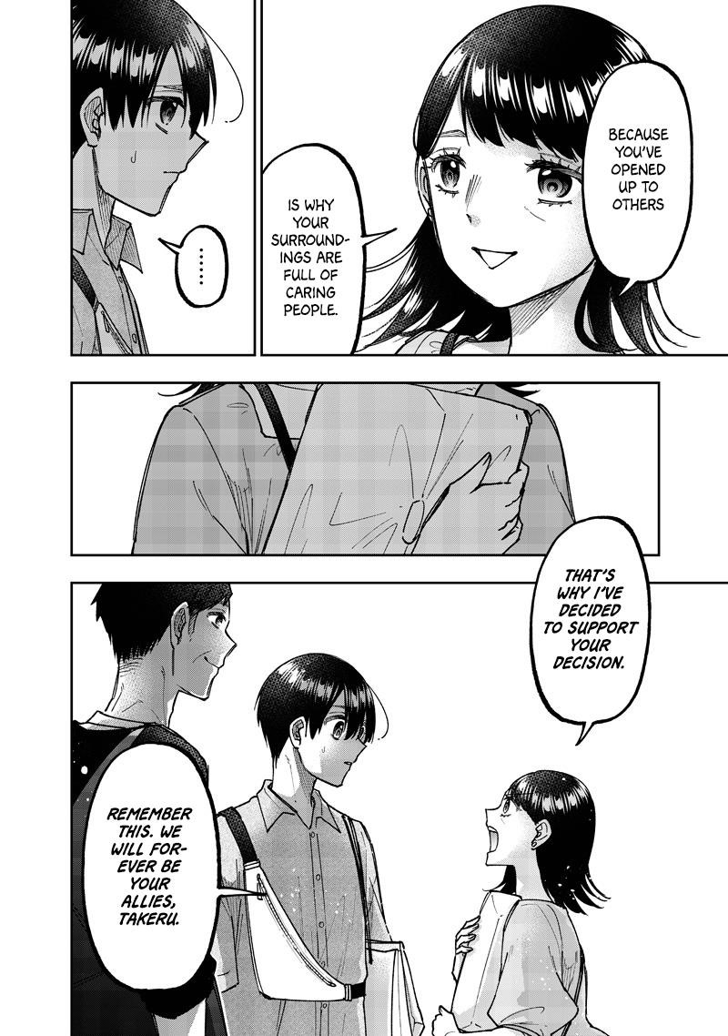 The Savior <<Messiah>> ~The former hero who saved another world beats the real world full of monsters~ Chapter 61 - Page 19 in English