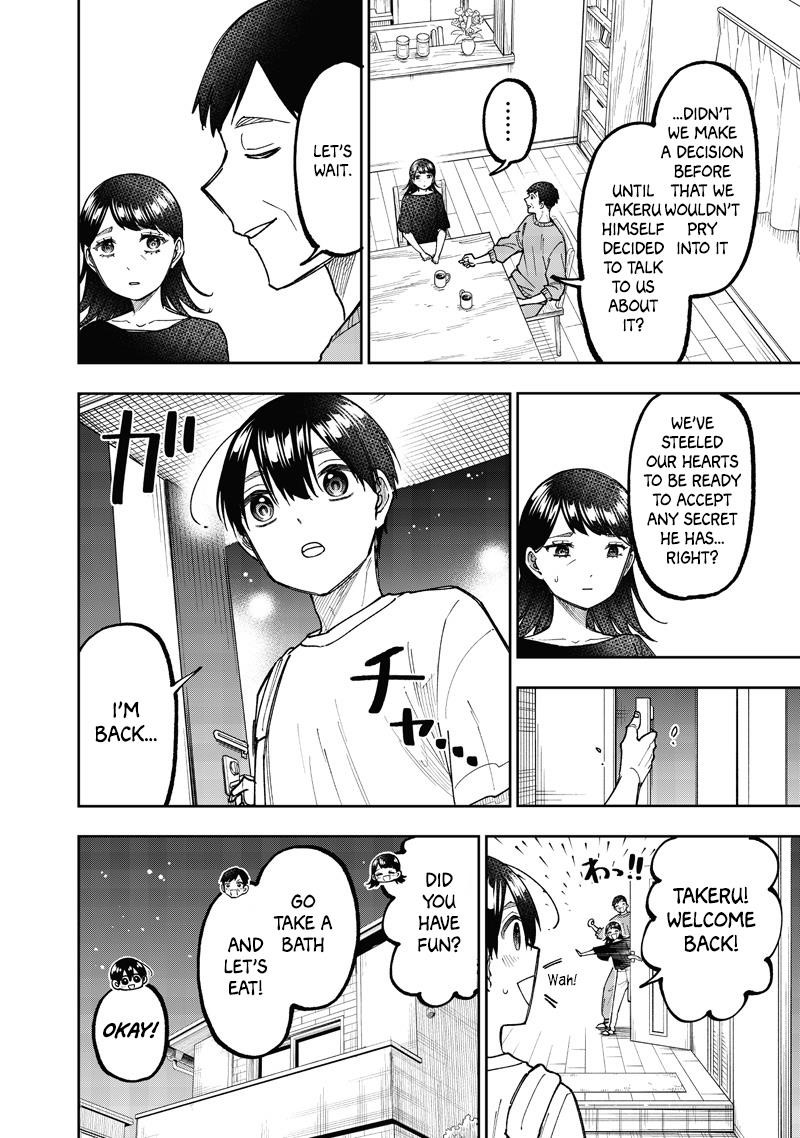 The Savior <<Messiah>> ~The former hero who saved another world beats the real world full of monsters~ Chapter 61 - Page 5 in English