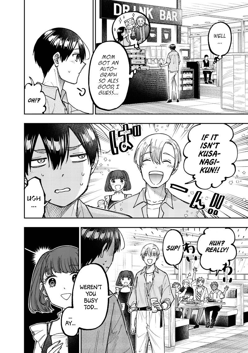 The Savior <<Messiah>> ~The former hero who saved another world beats the real world full of monsters~ Chapter 61 - Page 9 in English