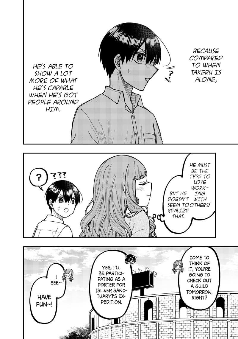 The Savior <<Messiah>> ~The former hero who saved another world beats the real world full of monsters~ Chapter 62 - Page 13 in English