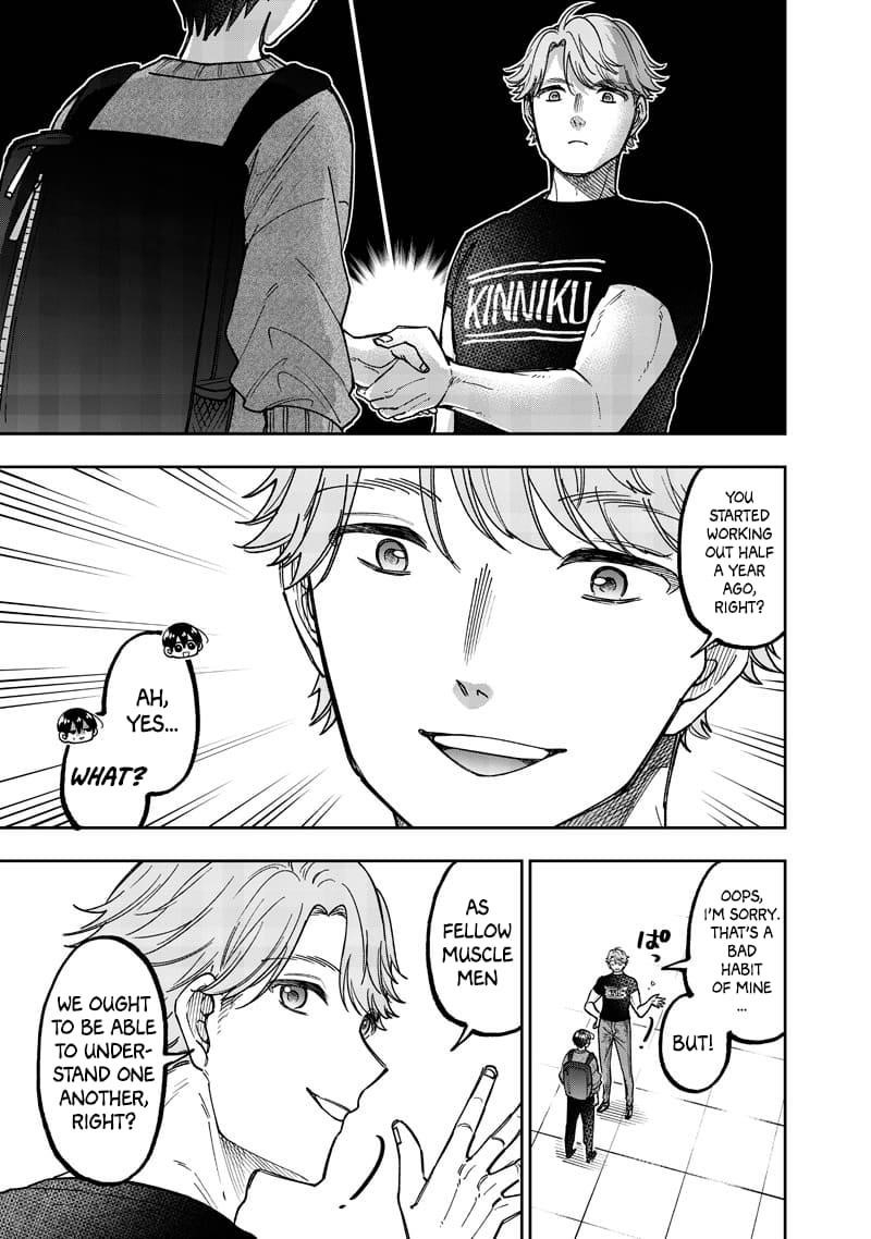 The Savior <<Messiah>> ~The former hero who saved another world beats the real world full of monsters~ Chapter 62 - Page 16 in English